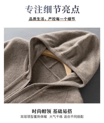 DjzDsm Autumn and Winter100% Merino Wool Men's Knitted Top Zipper Hoodie Zipper Cardigan Knitted Coat Sweater Hoodie