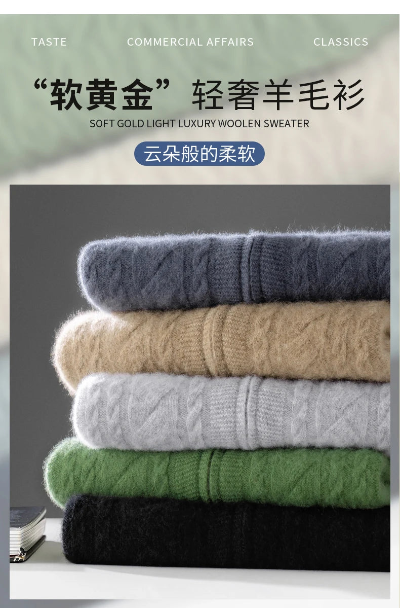 High Quality Men Mock Collar Twisted Cardigan Autumn Winter Thick Zipper 100% Merino Wool Sweater Casual Coat Cashmere Knitwear