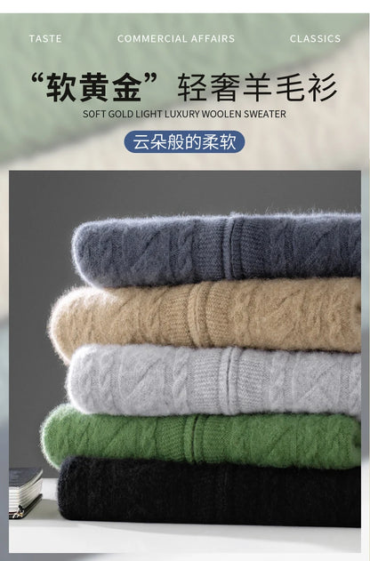 High Quality Men Mock Collar Twisted Cardigan Autumn Winter Thick Zipper 100% Merino Wool Sweater Casual Coat Cashmere Knitwear