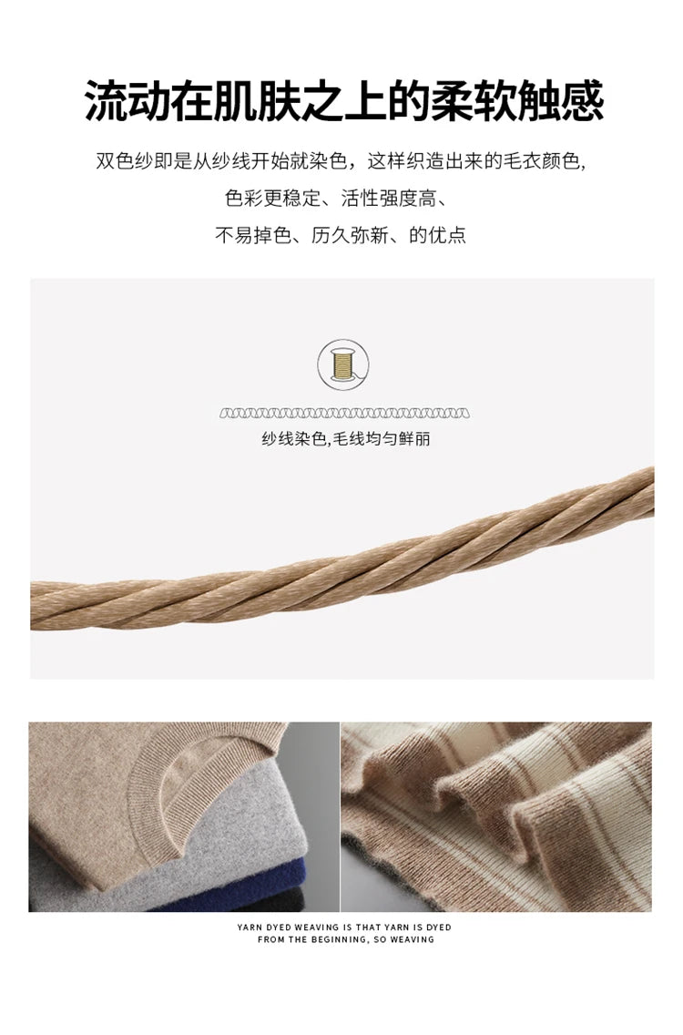 Autumn and Winter 100% Pure Cashmere 2-Piece set Men Loose and Warm Round Neck Pullover Sweater Knitted Casual Pencil Pants Suit