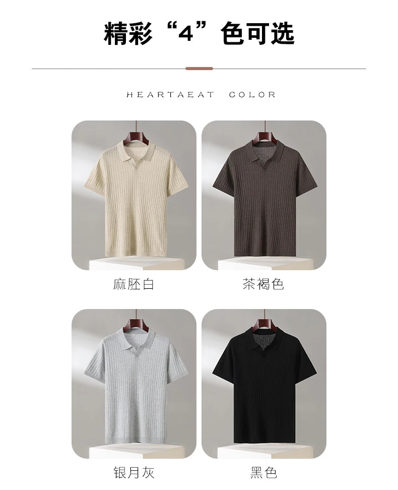 Summer New Men's 100% Lyocell Scissor Collar Solid Color T-Shirt Knit Pullover Bussiness Casual Short-sleeved POLO Collar Tees