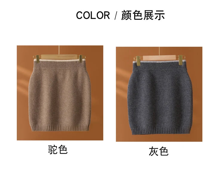 Flat Thickened Hip Hugging Skirt Women's Autumn Winter 100% Merino Wool Knitted Half Skirt Versatile Short Elastic Waist Skirt