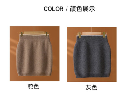Flat Thickened Hip Hugging Skirt Women's Autumn Winter 100% Merino Wool Knitted Half Skirt Versatile Short Elastic Waist Skirt