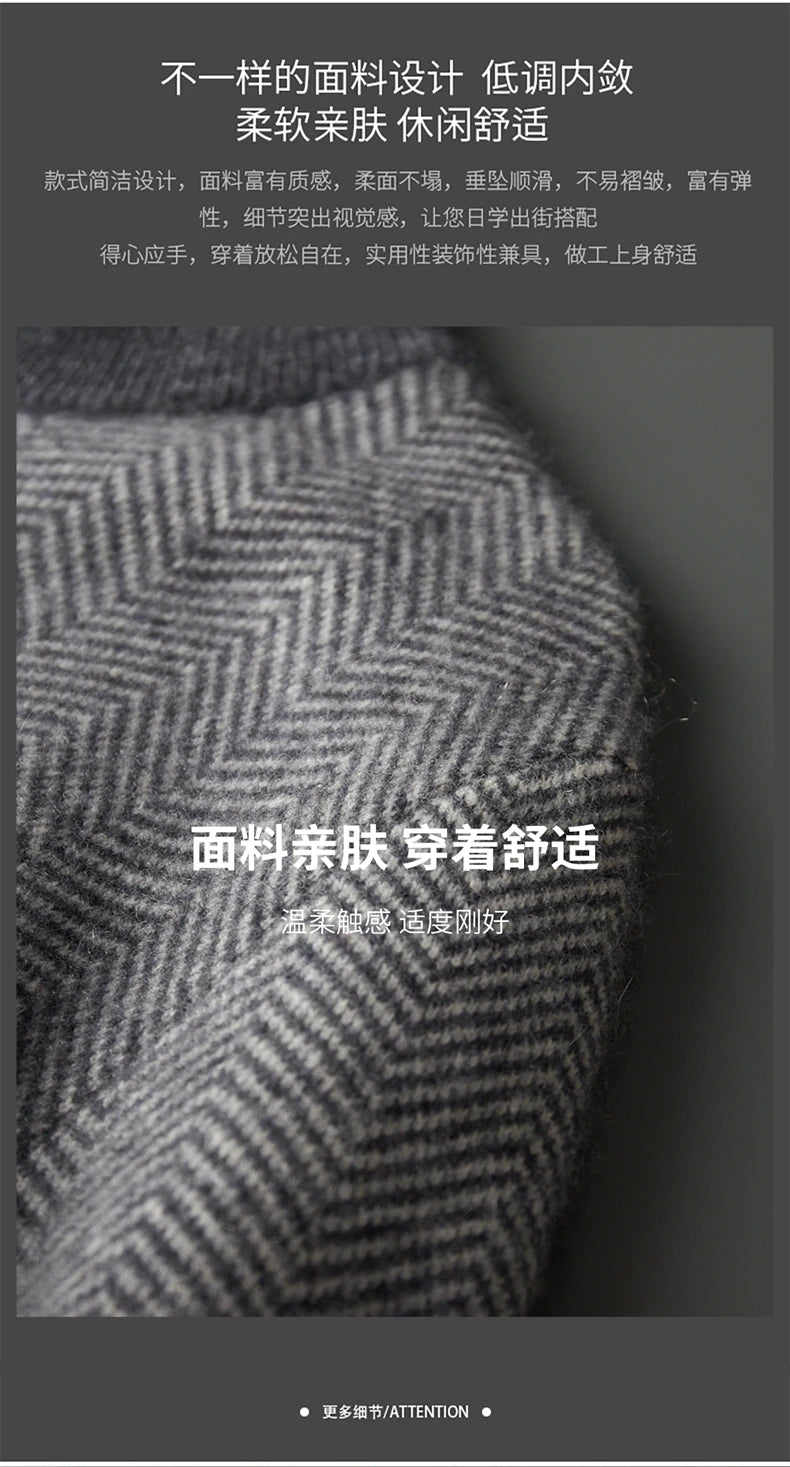 Autumn Winter 100% Merino Wool Knitted Zipper Cardigan Men's Half High Collar Herringbone Pattern Thick Coat Casual Warm Jacket