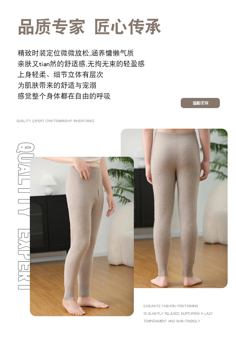 100% Cashmere Knit Leggings Men Winter Wearing Thermal Underwear High Waist Trousers Solid Thicken Elasticity Ankle-Length Pants