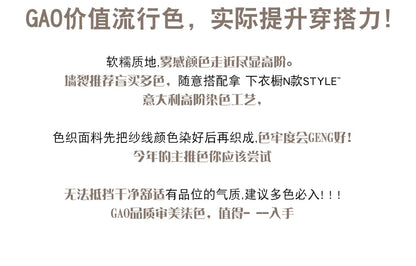 100% Cashmere Knit Leggings Men Winter Wearing Thermal Underwear High Waist Trousers Solid Thicken Elasticity Ankle-Length Pants
