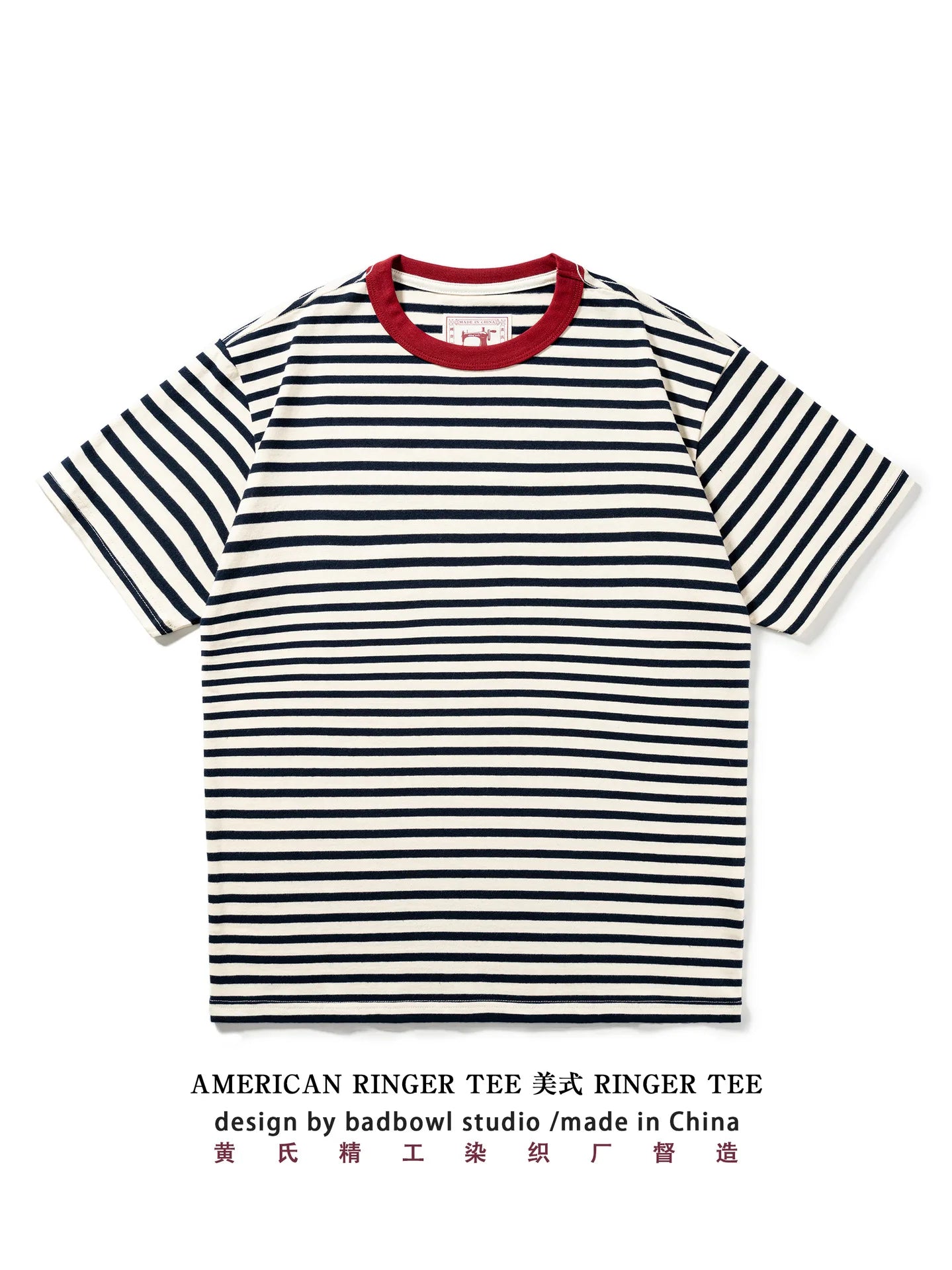 Summer new pure cotton T-shirt men's American retro contrasting shirt versatile couple short sleeved T-shirt striped base shirt