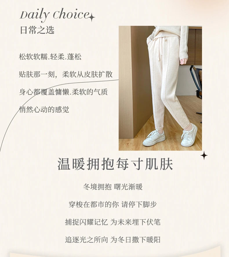 DjzDsm Women's Skinny Pants 100% Merino Wool for Spring And Autumn Comfortable Fit Casual Trousers Center Pants