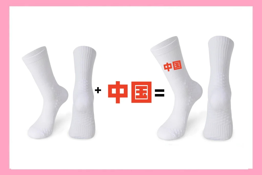 Customized socks for men and women can be customized logo printed embroidery boat socks and stockings.