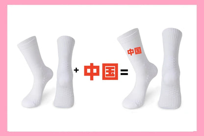 Customized socks for men and women can be customized logo printed embroidery boat socks and stockings.