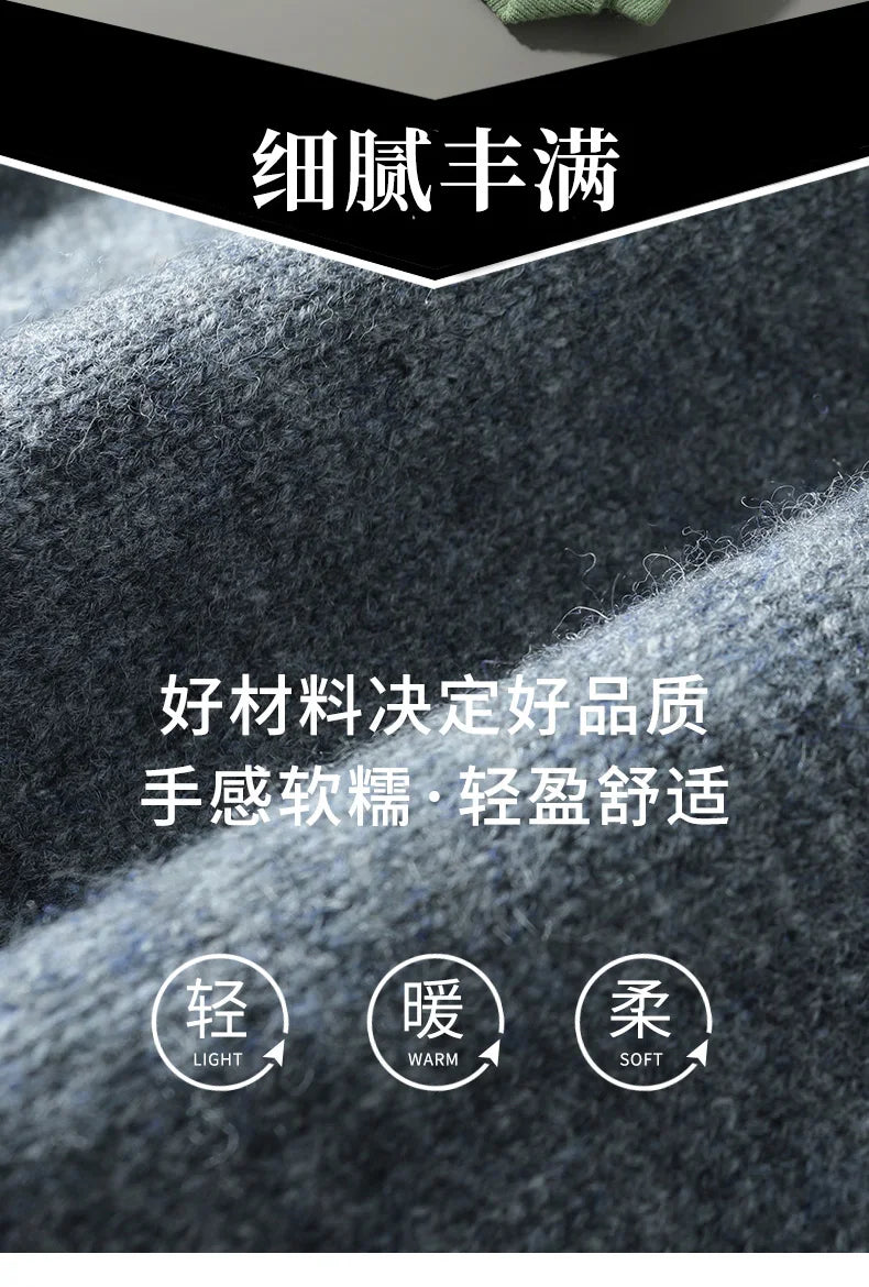 100% Merino Wool Men's Lapel Collar Knit Cardigan Coat 2025 Spring/ Autumn New POLO Neck Business Casual Cashmere Jacket Sweater