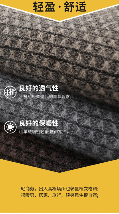 Men's Jacquard Striped 100% Pure Cashmere Pullover Sweater Autumn and Winter Thick base Sweater Casual Warm Clothing Men's Tops