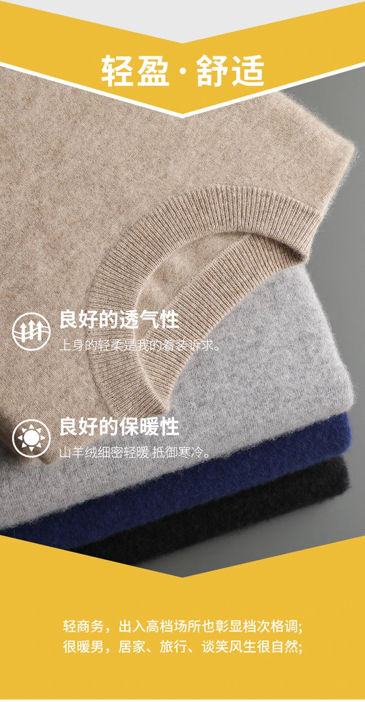 Autumn and Winter 100% Pure Cashmere 2-Piece set Men Loose and Warm Round Neck Pullover Sweater Knitted Casual Pencil Pants Suit