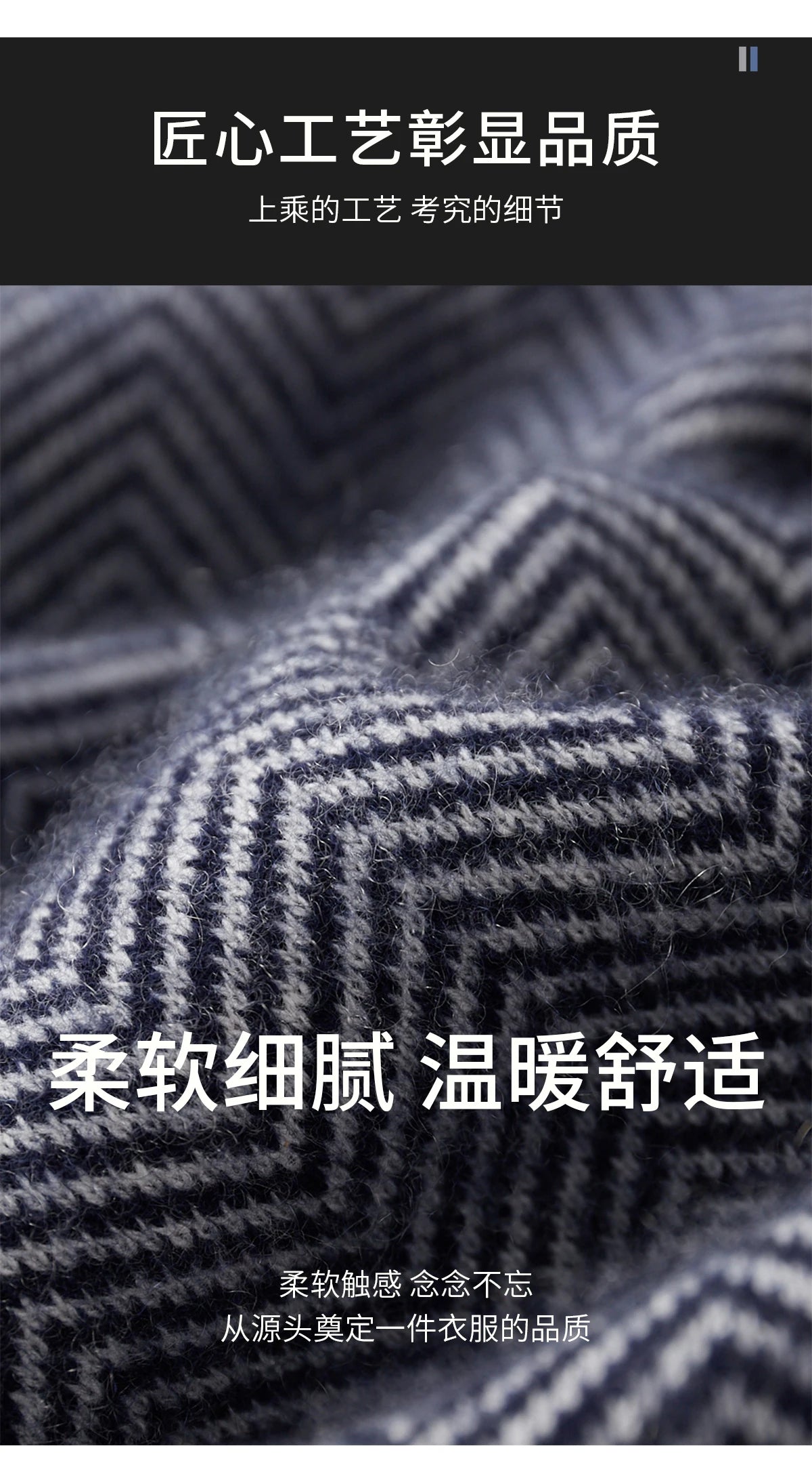 Soft 100% Merino Wool Straight-leg Pants For Men Jacquard Warm Knitted Pants Autumn Winter Thick Bottom Wear