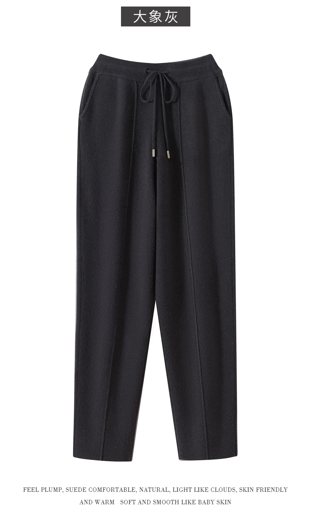 Men's Wool Pants Elastic Waist 2025 Autumn Winter Thick Casual Cashmere Trousers 100% Merino Wool Knitted Mid Seam Sport Pants