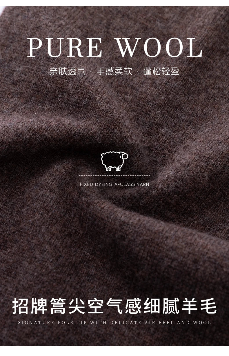 2024 Autumn And Winter New 100% Pure Wool Flat Small Foot Pants Women Loose High Waist Lean Knitted Cashmere Bunched Foot Pants