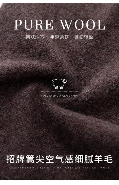 2024 Autumn And Winter New 100% Pure Wool Flat Small Foot Pants Women Loose High Waist Lean Knitted Cashmere Bunched Foot Pants