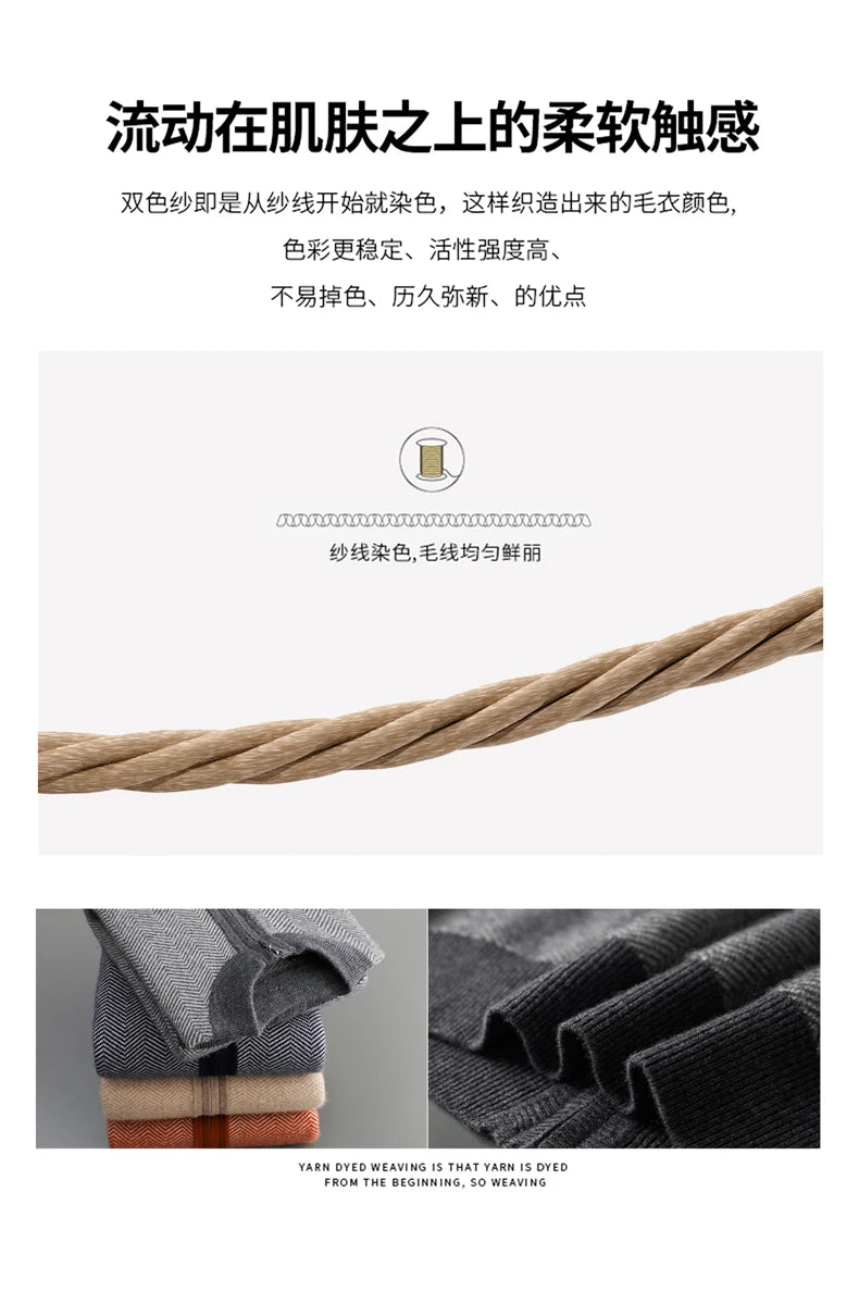 Autumn Winter 100% Merino Wool Knitted Zipper Cardigan Men's Half High Collar Herringbone Pattern Thick Coat Casual Warm Jacket