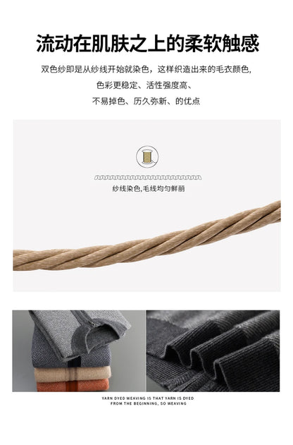 Autumn Winter 100% Merino Wool Knitted Zipper Cardigan Men's Half High Collar Herringbone Pattern Thick Coat Casual Warm Jacket