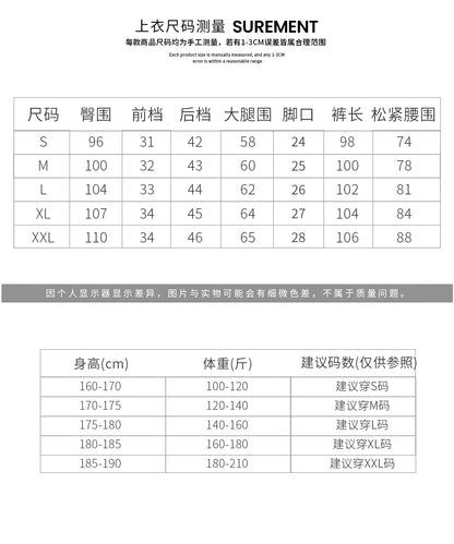 Soft 100% Merino Wool Straight-leg Pants For Men Jacquard Warm Knitted Pants Autumn Winter Thick Bottom Wear