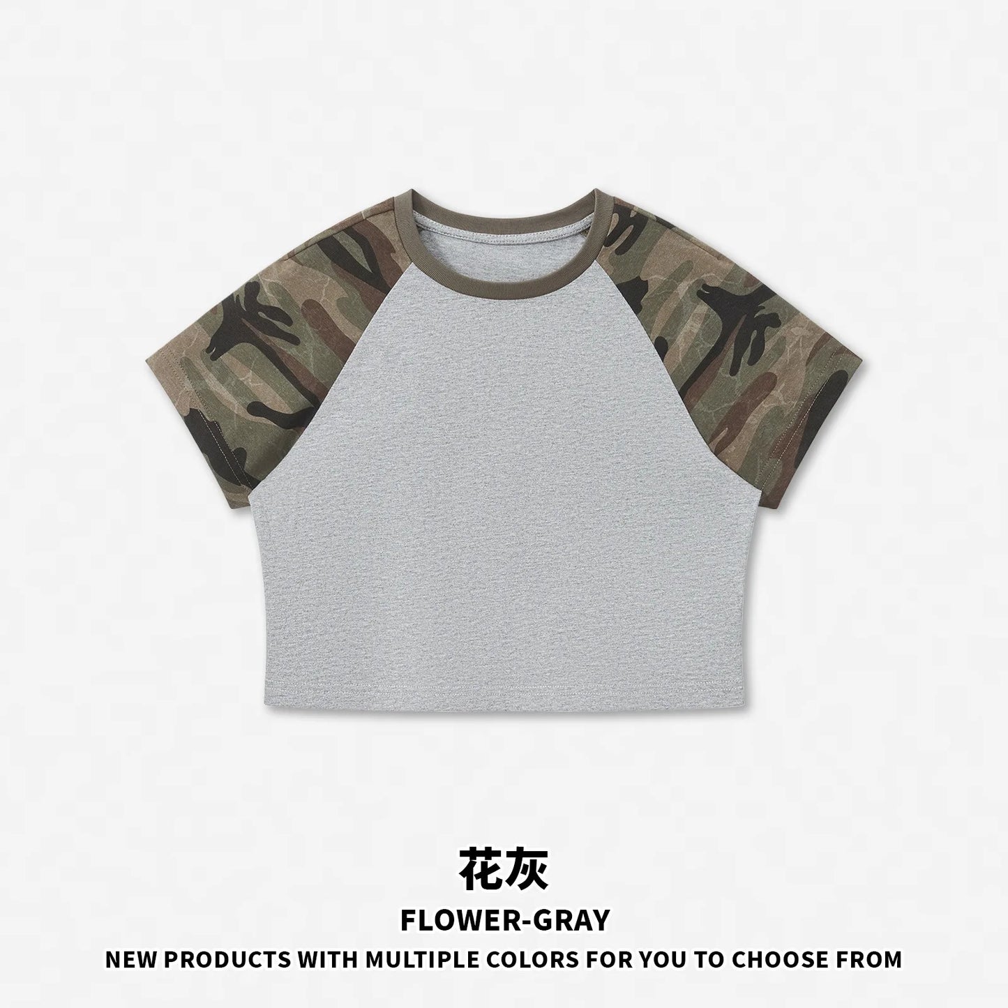 Custom LOGO Women's American Street Spice Girl Camouflage Ragged Short Sleeve T-Shirt 210G Cotton Slim-fit Contrast Top