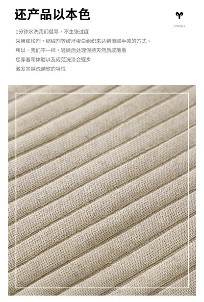 Summer New Men's 100% Lyocell Scissor Collar Solid Color T-Shirt Knit Pullover Bussiness Casual Short-sleeved POLO Collar Tees