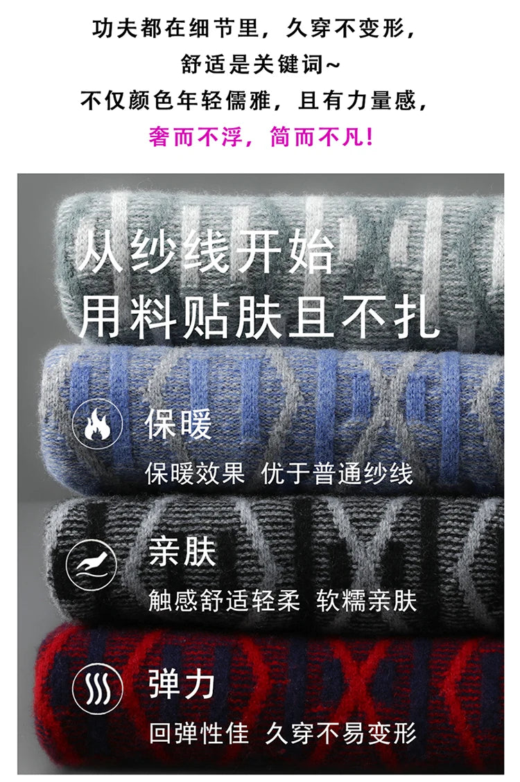 New 100% Pure Wool Cashmere Men's Mock-Neck Pullover Autumn And Winter Color Matching Top Casual Thick Fashion Large Size Jacket