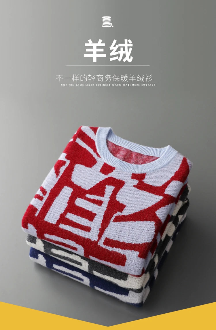 New Men's Sweater 100% Cashmere Autumn Winter Fashion Knitted Jacquard Pullover Color blocked O-Neck Thickened Men's Wear Top