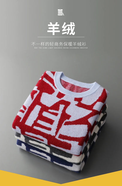 New Men's Sweater 100% Cashmere Autumn Winter Fashion Knitted Jacquard Pullover Color blocked O-Neck Thickened Men's Wear Top