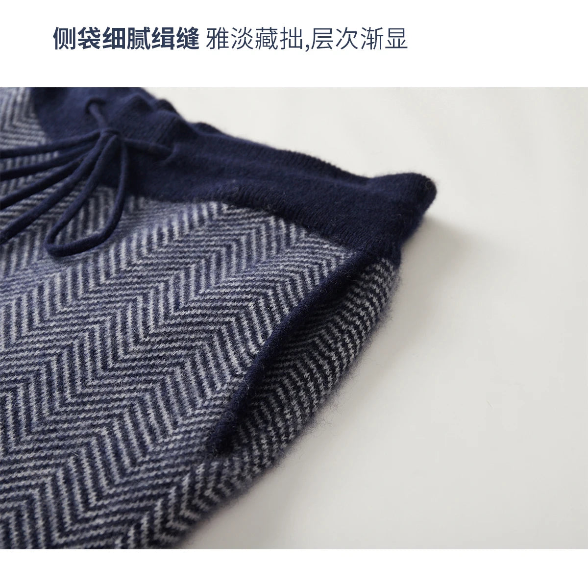 Soft 100% Merino Wool Straight-leg Pants For Men Jacquard Warm Knitted Pants Autumn Winter Thick Bottom Wear