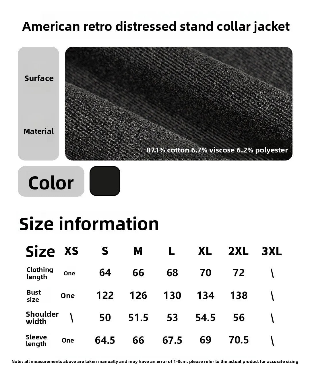 Custom LOGO men's 330G cotton stand-up collar jacket old coat autumn and winter new 2026 American retro boxy short and wide top