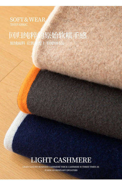 Autumn Winter Thick 100% Merino Wool Contrasting Splicing Casual Sports Pants Men Versatile Knitted Sweatpants Straight Leg Pant