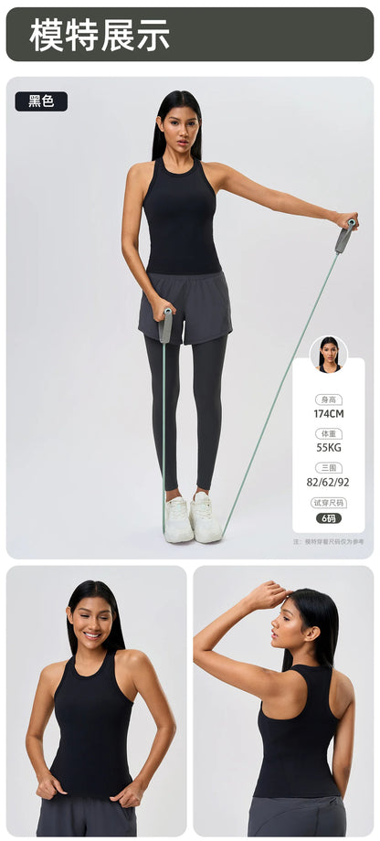 Custom LOGO new nude shaping yoga clothes vest with chest pad fitness sports sleeveless top