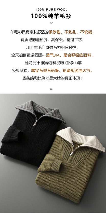 High Quality Men 100% Wool Sweater Turn Down Collar Zippers Pullover 2025 Autumn/Winter Thickened Soft Warm Knitwear Jumper Tops