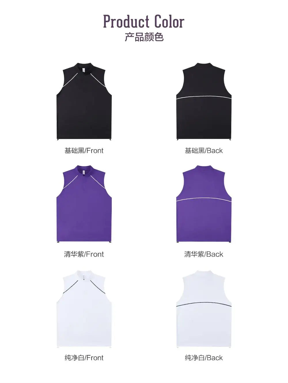 #461-XIYU Custom LOGO Half Zipper Gym Vest High Quality Shirt Sleeveless T-shirts Men Tank Tops Running Fitness Sports Vest Men