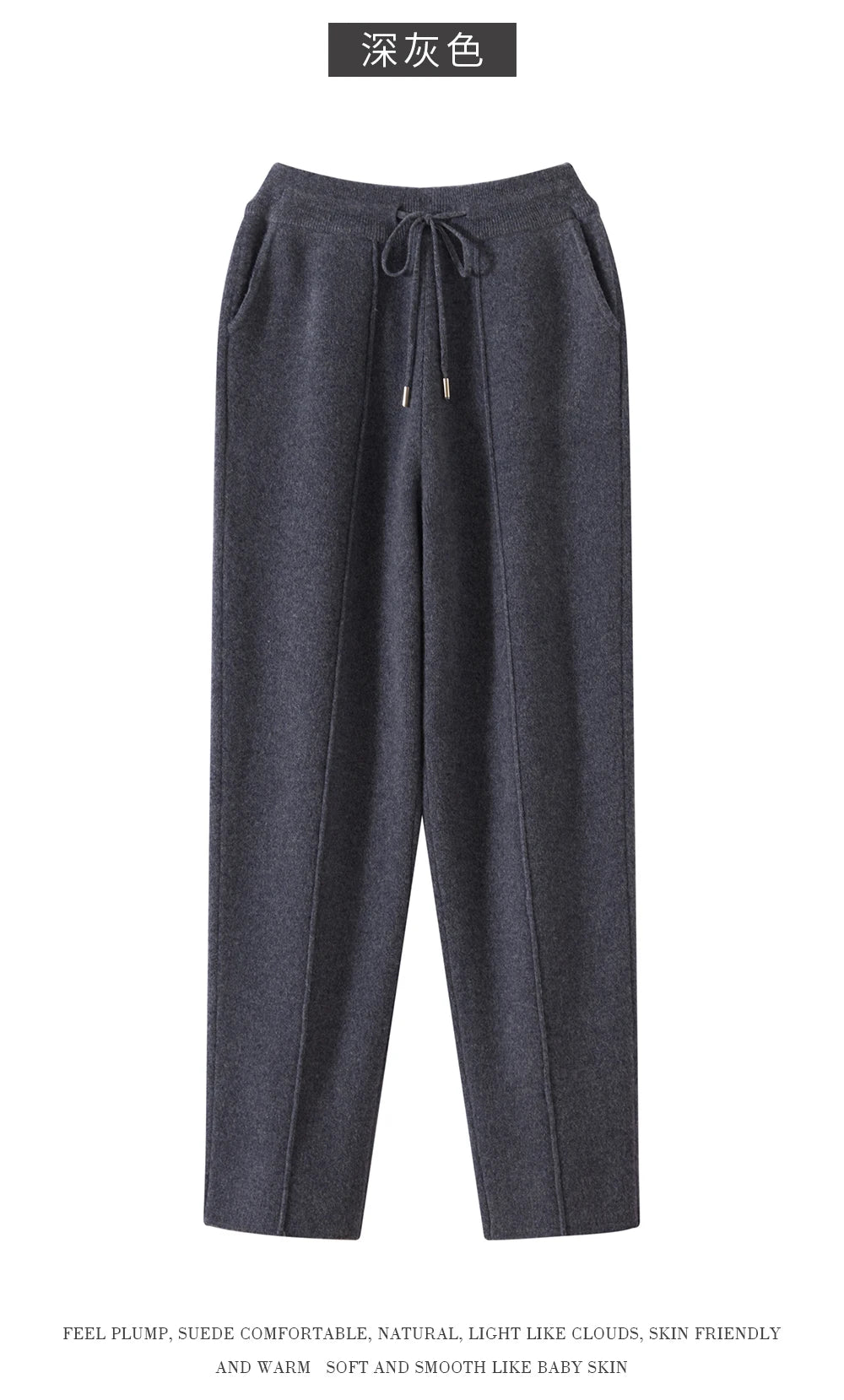 Men's Wool Pants Elastic Waist 2025 Autumn Winter Thick Casual Cashmere Trousers 100% Merino Wool Knitted Mid Seam Sport Pants