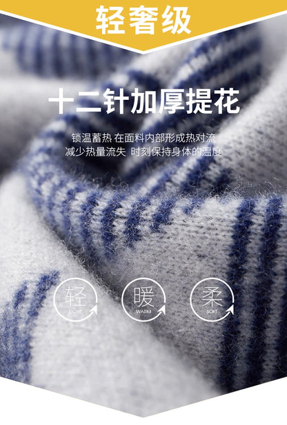 Men's Autumn Winter New 100% Cashmere O-Neck Sweater Fashion Knitted Jacquard Pullover Top Color blocked Thickened Men's Wear