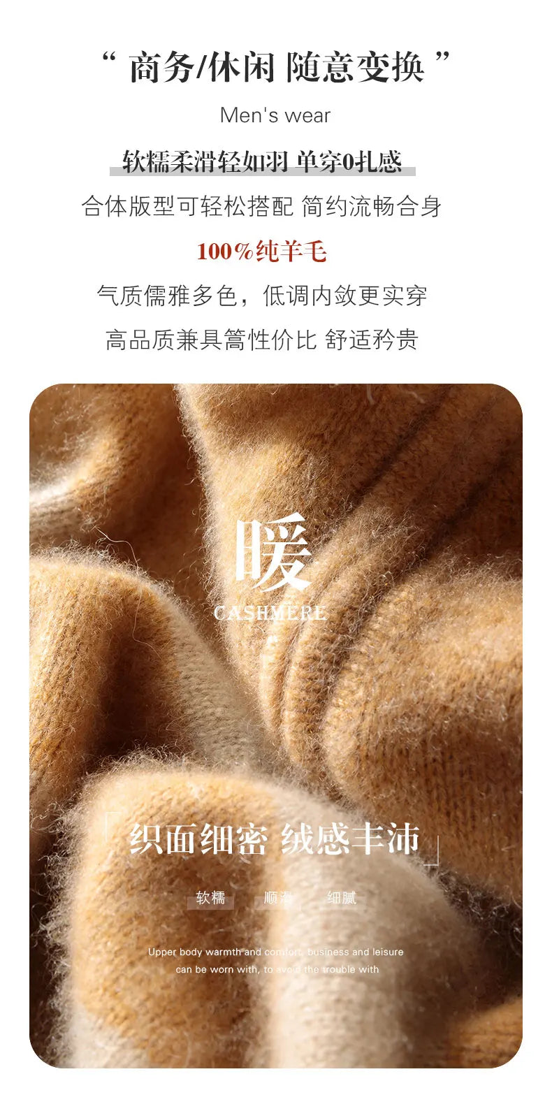 Men's 100% Merino Wool Sweater Half-high Collar Half Zip Thick Pullover Autumn Winter Cashmere Stripe Knitwear Long Sleeved Tops