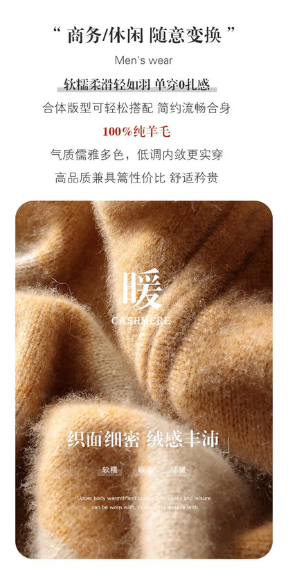 Men's 100% Merino Wool Sweater Half-high Collar Half Zip Thick Pullover Autumn Winter Cashmere Stripe Knitwear Long Sleeved Tops