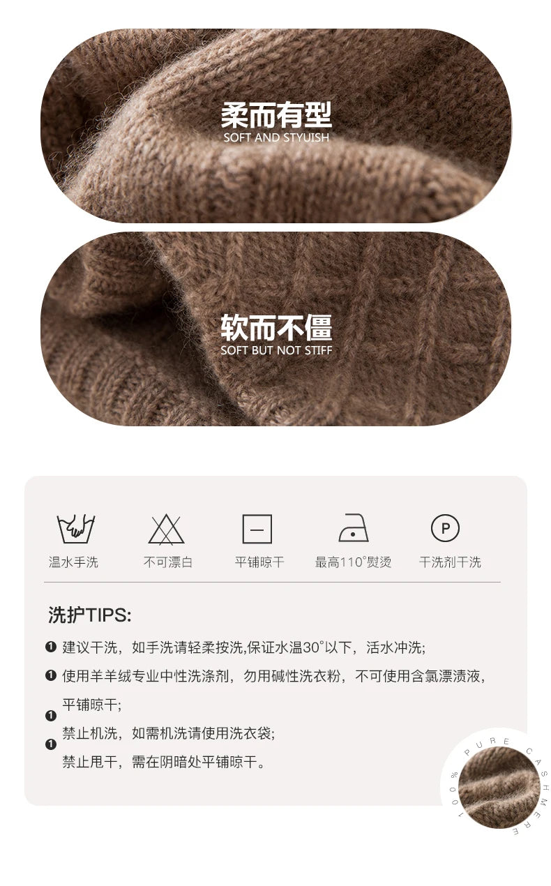 Thickened Outdoor Hat Autumn And Winter Men's And Women's Pullover 100%cashmere Hat With Groove Strip Casual And Warm Woolen Hat