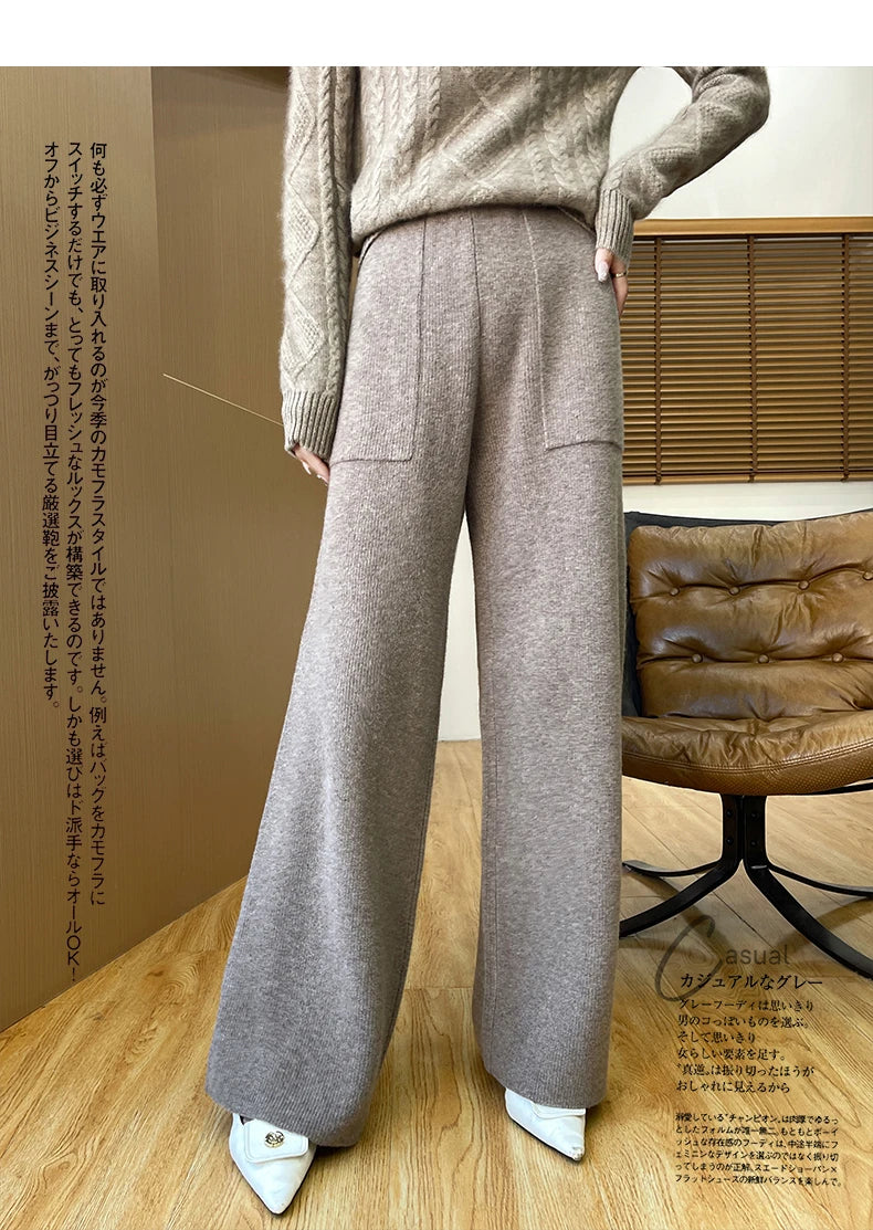 DjzDsm Women's Autumn Spring Knitted Floor-Length Wide Leg Pants 100% Merino Wool Long Trousers
