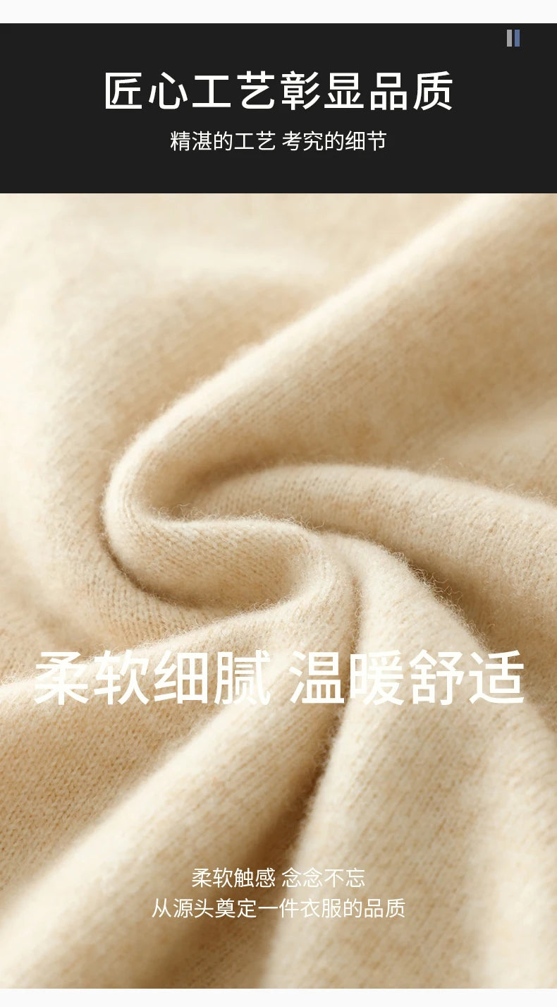 Men's 100% Merino Wool Sweater Hooded Collar Knitted Pullover Cashmere Sweatshirt Autumn Winter Casual Large Tops Long Sleeved