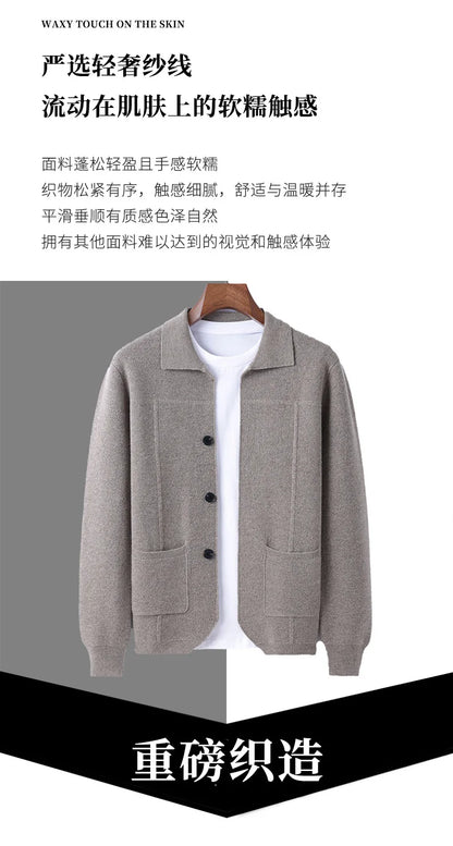 100% Merino Wool Men's Lapel Collar Knit Cardigan Autumn Winter Thicken Solid Color POLO Neck Suit Shirt Cashmere Jacket Sweater