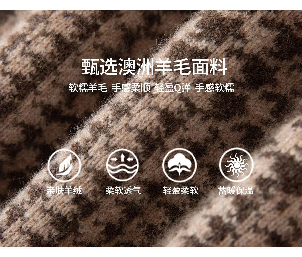 Men's V-Neck Cardigan Business Casual Jacquard Thickened Jacket 100% Merino Wool Knit Coat Autumn Winter Warmth Men's Clothing