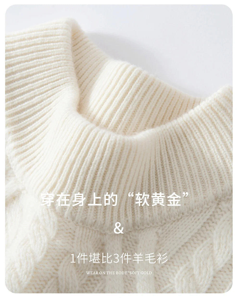 Choice Men Mock Neck Pullover Cashmere Sweater Autumn Winter 100%Pure Cashmere Knitwear Smart Casual Sweater Korean Fashion Tops