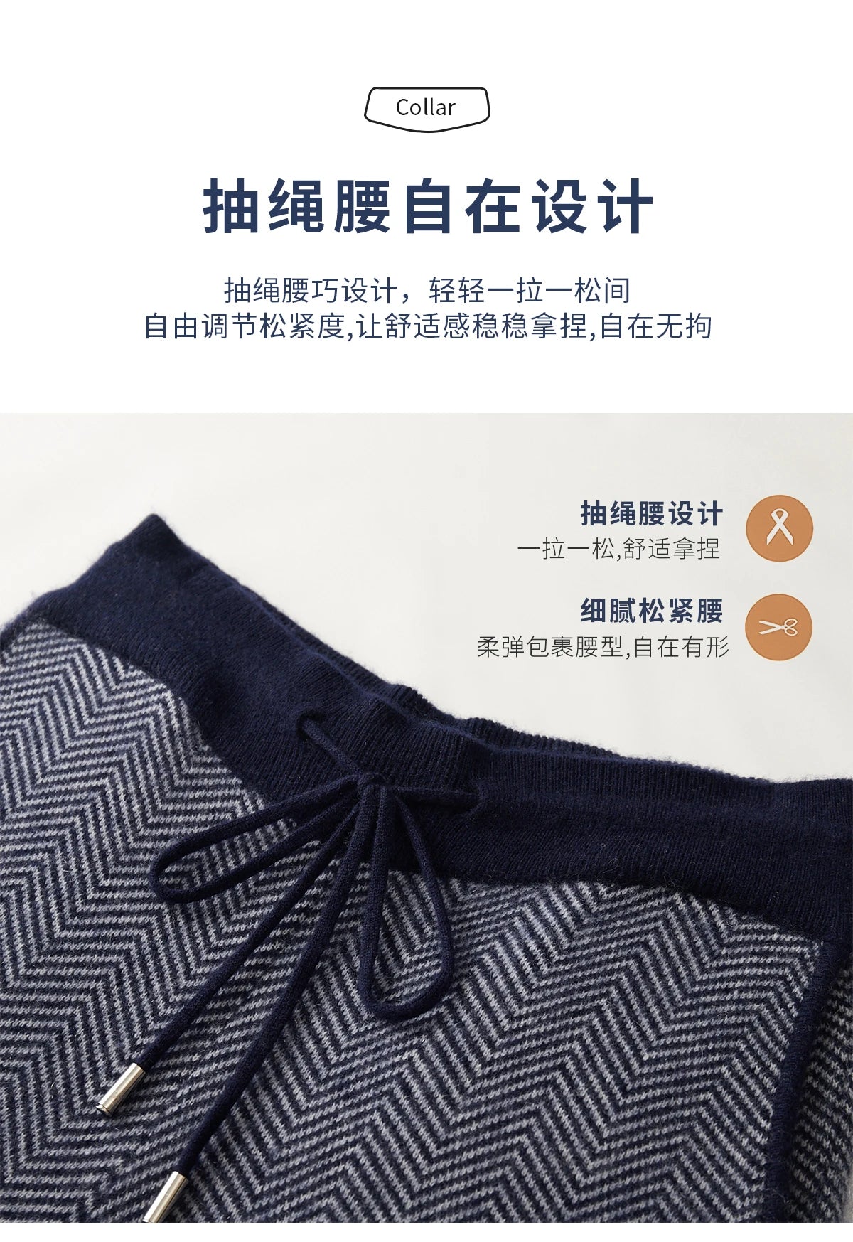 Soft 100% Merino Wool Straight-leg Pants For Men Jacquard Warm Knitted Pants Autumn Winter Thick Bottom Wear