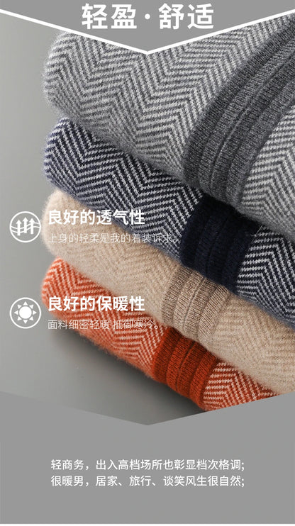Autumn Winter 100% Merino Wool Knitted Zipper Cardigan Men's Half High Collar Herringbone Pattern Thick Coat Casual Warm Jacket