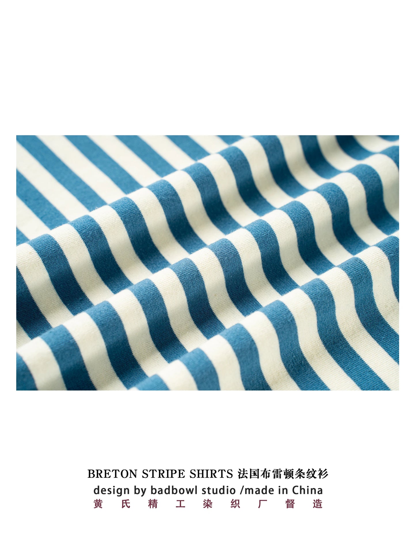 American retro striped long sleeved T-shirt for men, heavy-duty cotton washed T-shirt, oversized casual Henry collar base shirt