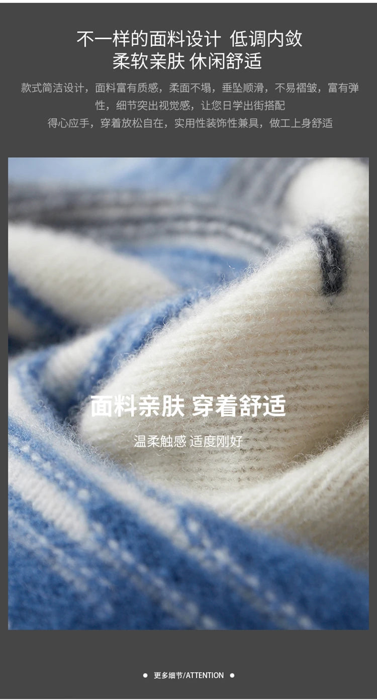 Men's 100% Merino Wool Color-Blocked O-Neck Sweater Long Sleeves Fashion Pullover Cashmere Loose Soft Warm Leisure Clothing Top
