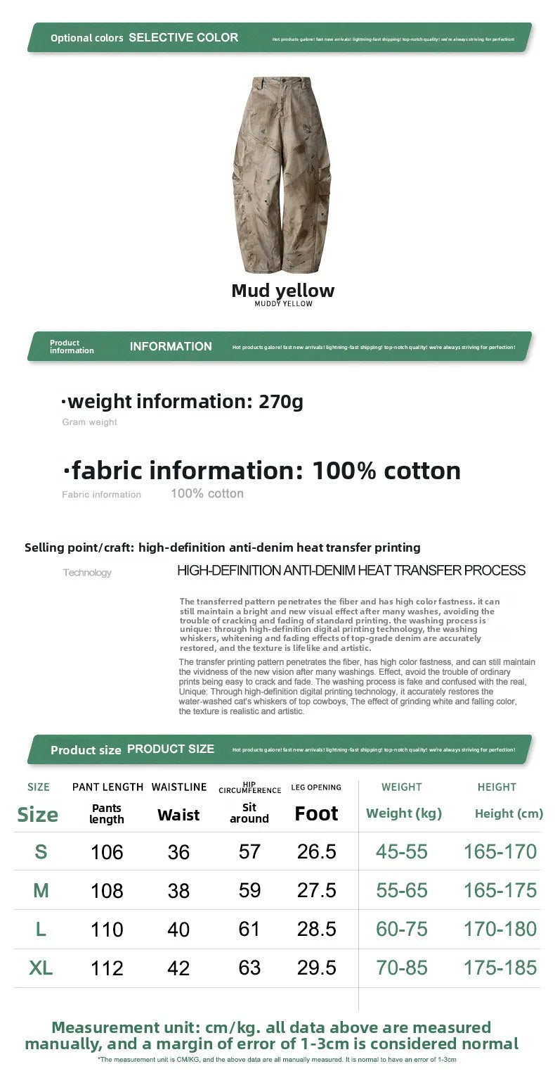 Custom LOGO men's 270G pure cotton high street retro casual pants scimitar denim texture mud yellow old loose wide-leg pants